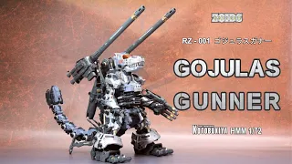 Zoids / Gojulas Gunner Limited / HMM 1/72 Kotobukiya. (Painted Build)