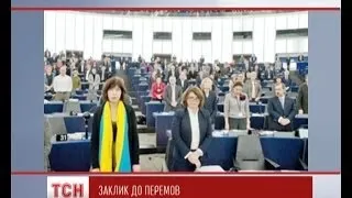 У Європарламенті почались дебати  щодо вирішення українського питання