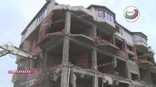 В Махачкале сносят незаконно построенные дома