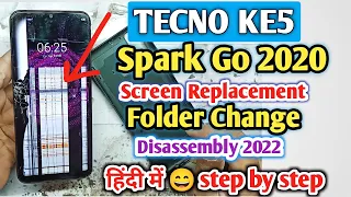 Tecno KE5 Folder + Touch Screen Replacement Hindi | Tecno Spark Go 2020 Display Change | Disassembly