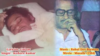 Thak Gaya Hu Mujhe Sone । Kishore Kumar । Gulzar । RD Burman । Musafir (1984) #rarekishorekumar