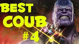 BEST COUB COMPILATION #4