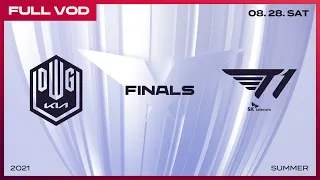 DK vs. T1 [Full VOD]ㅣ2021 LCK Summer Split FINALS