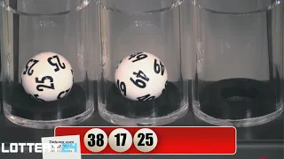 Lotto 6 Aus 49 Draw and Results July 17,2021