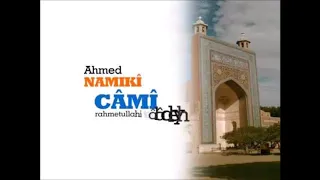 Ahmedi Namıki Cami -  Evliyalar Serisi - Hayri Küçükdeniz