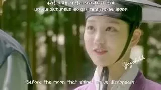 Jang Jane In - Secret Paradise FMV (Scholar Who Walks the Night OST)[ENGSUB + Romanization + Hangul]