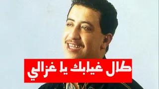 افتتاح الألعاب المتوسطية بوهران الجزائرية على أنغام الراحل الشاب حسني