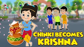 Chinki becomes Krishna | Happy Janmashtami | Animated Stories | English Cartoon | Moral Stories