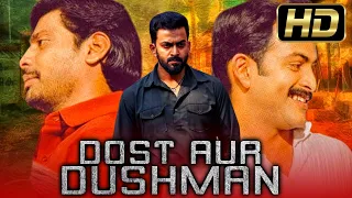 Dost Aur Dushman (HD) Tamil Movie In Hindi Dubbed | Prithviraj, Padmapriya, Nithin Sathya