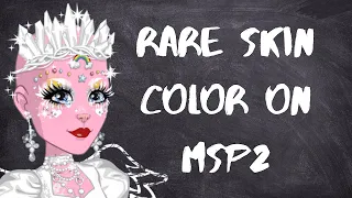 [PATCHED] How to get RARE SKIN color on MSP2 Charles TUTORIAL