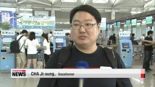 ARIRANG NEWS 16:00 Ebola virus spreading at faster rate in West Africa