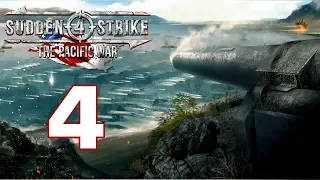 Прохождение Sudden Strike 4 - The Pacific War #4 - Битва у островов Санта-Крус [Япония]