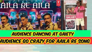 AS PREDICTED...AUDIENCE DANCES AT AAILA RE SONG