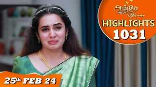 Anbe Vaa Serial | EP 1031 Highlights | 25th Feb 2024 | Virat | Shree Gopika |Saregama TV Shows Tamil