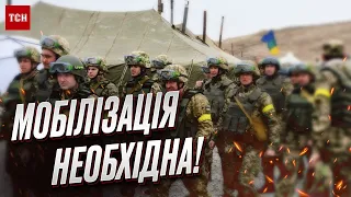 🔥❗ Карась пояснив, чому в Україні потрібна мобілізація і про що не говорить влада