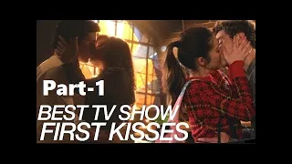 my favorite tv show first kisses part 1