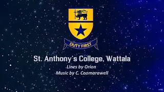 St. Anthony's College Anthem