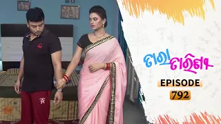 Tara Tarini | Full Ep 792 | 11th Aug 2020 | Odia Serial – TarangTV