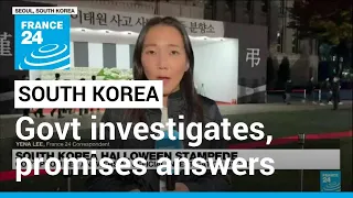 South Korea Halloween stampede: Govt promises answers as official investigation begins • FRANCE 24