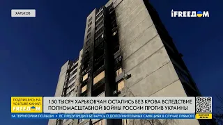 Разрушенный оккупантами Харьков. Репортаж из города