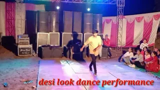 सनी लियॉन Song || देसी लुक डांस कवर कनिका कपूर || Desi Look Dance Performance || Sk Raghav Dance