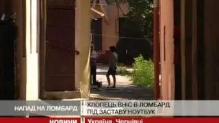 У Чернівцях нападник з ножем вбив одну з пр...