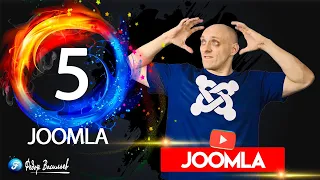 Joomla 5