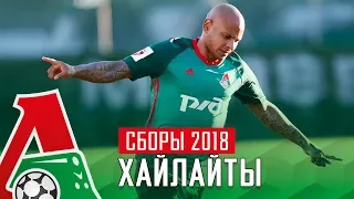 «Локомотив» – «Осиек» – 1:0. Обзор матча