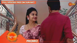 Time Change - Promo | Kavyanjali | Mon - Sat @6:30 PM | Telugu Serial | Gemini TV