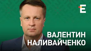 🔴Росія випустила по Україні 81 ракету. Армія Путіна атакує Бахмут. Революція у Грузії І Наливайченко