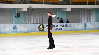 Георгий Куница, ПП (Georgy Kunitsa, FS), Первенство Москвы старшего возраста 2019