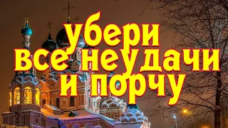 ЕСЛИ ВИДИТЕ ЭТУ МОЛИТВУ, значит бог дает возможность все исправить