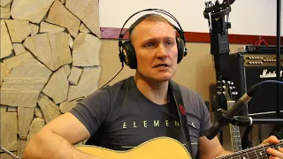 Сергей Крава  -  Донецкого неба