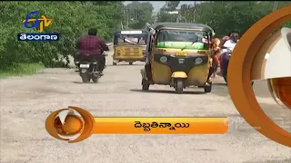 7-30 AM | ETV 360 | News Headlines |20th July 2022 | ETV Telangana