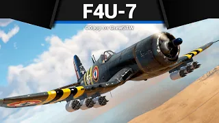 РАКЕТНЫЙ САМОЛЁТ F4U-7 в War Thunder