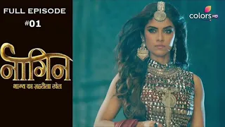 Naagin 4 been new full theme