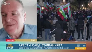 Мажд Алгафари: Тежко ни, като знам какви бежанци влизат у нас