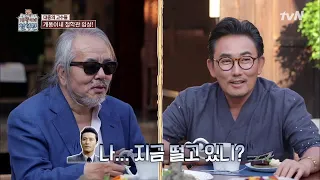 나 떨고 있니? 대선배 전인권 고수의 등장에 긴장하는 이승철! The Quack Philosophers 190723 EP.2