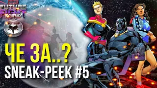 SNEAK-PEEK #5 🔥 РОССЫПЬ НОВЫХ КОСТЮМОВ И МОНИКА РАМБО? [Marvel Future Fight]