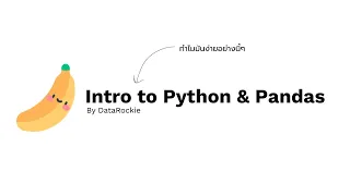 Intro to Python and Pandas