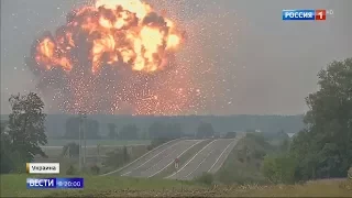 Взрывы на складах боеприпасов в Украинской Виннице мучают людей уже второй день
