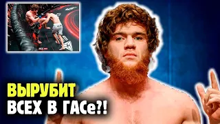 ШАРА БУЛЛЕТ ВРЫВАЕТСЯ В UFC! Разбор карьеры, техники и перспектив Шары Буллета от Яниса