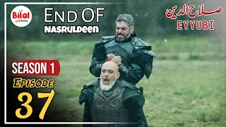 Sultan Salahuddin ayyubi Episode 37 Urdu | Explained