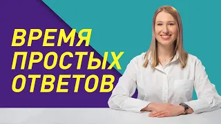 Как «Газпром нефть» поддерживает регионы деятельности?