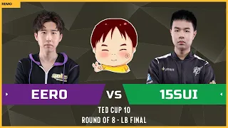 WC3 - TeD Cup 10 - LB Final: [UD] Eer0 vs. 15sui [NE] (Ro 8 - Group A)