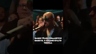 СТАРЫЙ НАВАЛИЛ НА ДЕТРОЙТ (#SECTOR / #rapbattle )