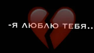 футажи чтобы поплакать 😭 16минут 39 секунд 💔🥺