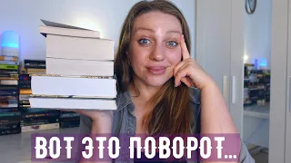 ТРИЛЛЕРЫ И ДЕТЕКТИВЫ С ЛУЧШИМ ПОВОРОТОМ СЮЖЕТА 🙀