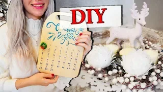 DIY ДЕКОР КОМНАТЫ НА НОВЫЙ ГОД СВОИМИ РУКАМИ ❄️ ПОДАРКИ СВОИМИ РУКАМИ НА НОВЫЙ ГОД