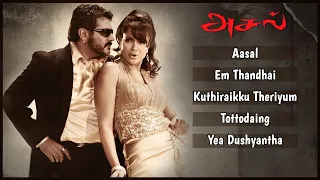 Aasal Video Jukebox | Aasal All Songs | Ajith Kumar | Sameera Reddy | Bhavana | Bharathwaj